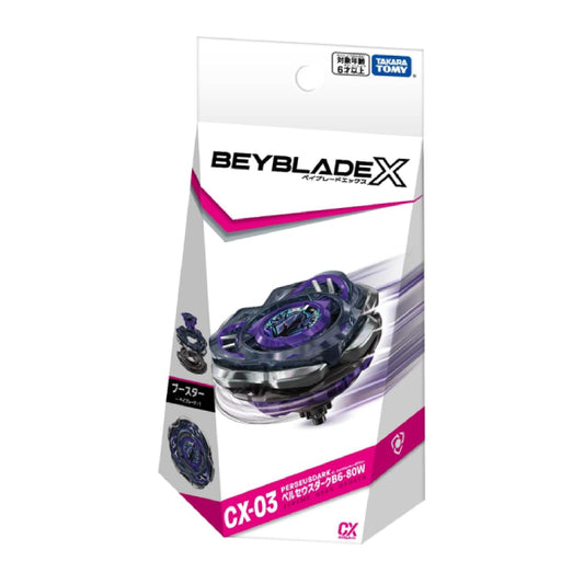 Takara Tomy CX-03 Perseus Dark B6-80W