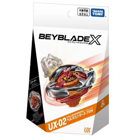 Takara Tomy UX-02 Hells Hammer 3-70H Starter Set