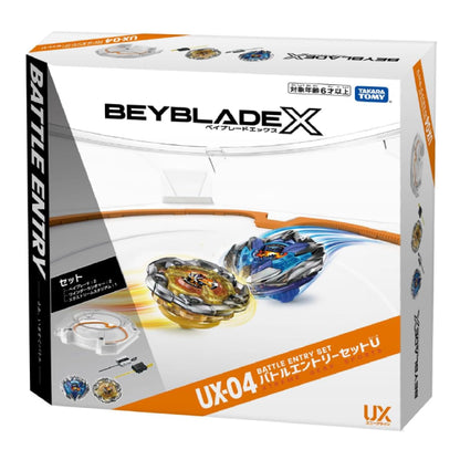 Takara Tomy UX-04 Battle Entry Set Stadium