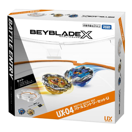 Takara Tomy UX-04 Battle Entry Set Stadium