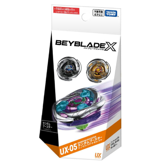Takara Tomy UX-05 Random Booster Shinobi Shadow