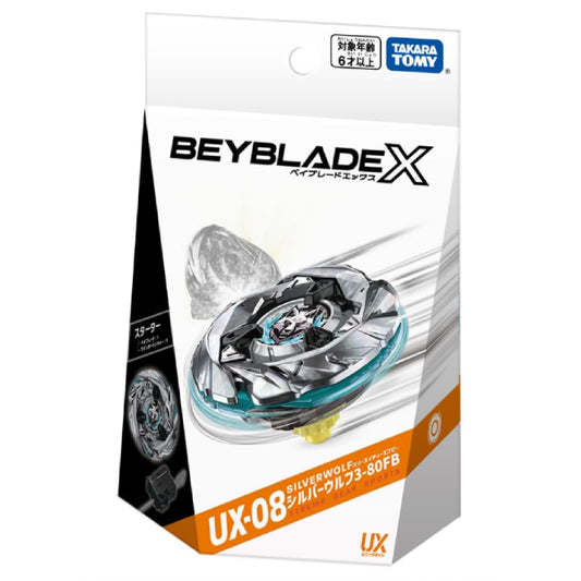 Takara Tomy UX-08 Silver Wolf 3-80FB Starter Set