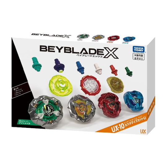 Takara Tomy UX-10 Customize Set