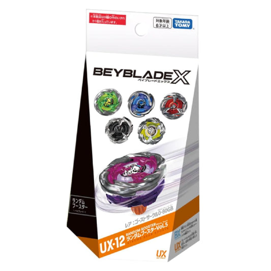 Takara Tomy UX-12 Random Booster Vol.5